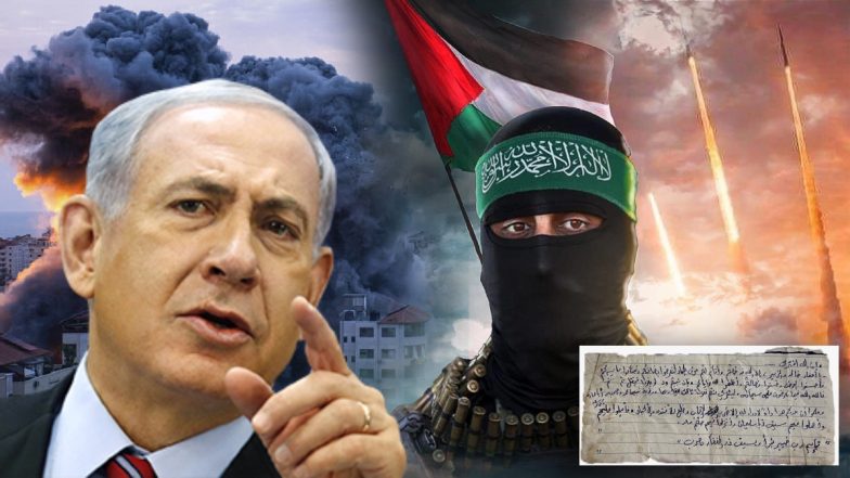 Israel-Gaza & Iran Conflict: गाजा में भारी बमबारी से मची तबाही, 40 घंटे के भीतर इजरायल पर हमला करने वाला है ईरान!