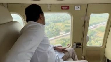 Andhra Pradesh Train Accident: आंध्र प्रदेश ट्रेन हादसे के बाद सीएम जगन मोहन रेड्डी ने किया हवाई सर्वेक्षण, दुर्घटना में 13 से ज्यादा लोगों की गई है जान- VIDEO