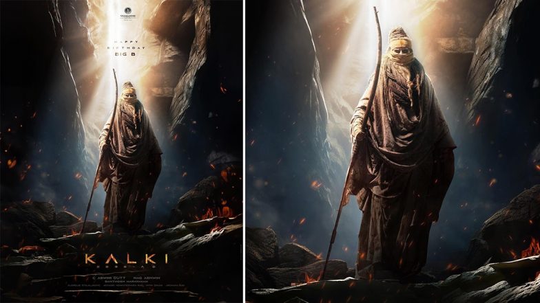Kalki 2898 AD New Poster:'कल्कि 2898 एडी' के मेकर्स ने अमिताभ बच्चन के जन्मदिन पर रिलीज किया उनका जबरा पोस्टर, महानायक को पहचान पाना मुश्किल (View Pic)
