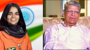 Kalpana Chawla’s Father Passes Away: अंतरिक्ष यात्री कल्पना चावला के पिता का निधन, अंतिम इच्छा के मुताबिक दान होगा उनका शरीर