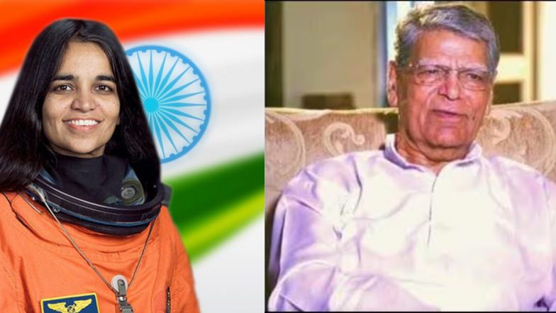 Kalpana Chawla&rsquo;s Father Passes Away: अंतरिक्ष यात्री कल्पना चावला के पिता का निधन, अंतिम इच्छा के मुताबिक दान होगा उनका शरीर