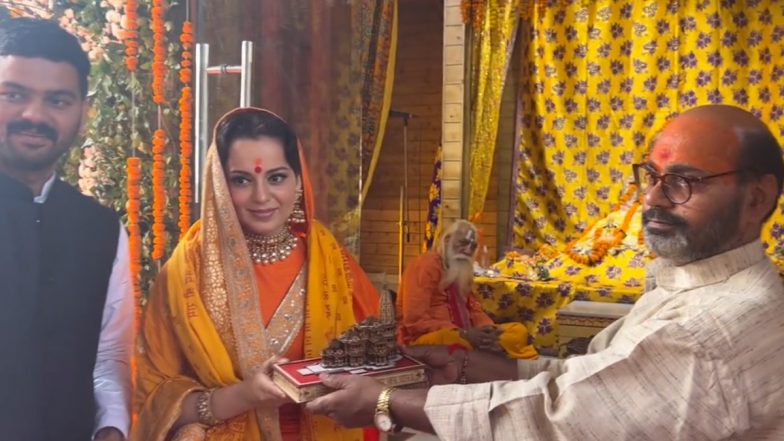 Kangana Ranaut: राम जन्मभूमि अयोध्या पर फिल्म बनाएंगी कंगना, बोलीं - 