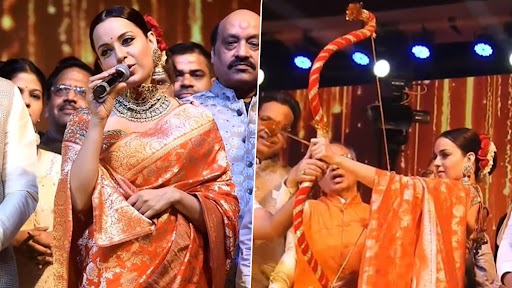 Kangana Ranaut: कंगना रनौत ने दिल्ली के लव कुश रामलीला में किया रावण दहन, लगाए 'जय श्री राम' के नारे (Watch Video)