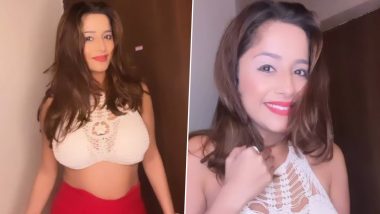 Kate Sharma Hot Video: केट शर्मा ने ट्रांसपेरेंट क्रॉप टॉप पहन लगाया बोल्डनेस का तड़का, एक्ट्रेस की कातिल अदाएं देख यूजर्स हार बैठे अपना दिल (Watch Video)