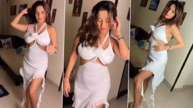 Kate Sharma Hot Video: केट शर्मा ने सेक्सी आउटफिट पहन लगाए ठुमके, एक्ट्रेस की हॉटनेस ने बढ़ाया सोशल मीडिया का तापमान (Watch Video)