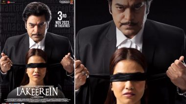 Lakeerein Motion Poster:आशुतोष राणा की फिल्म 'लकीरें' का मोशन पोस्टर हुआ जारी, 3 नवंबर को सिनेमाघरों में देगी दस्तक (Watch Video)