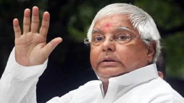 Bihar: लोकसभा चुनाव से पहले बिहार के पूर्व सीएम लालू यादव को झटका,आर्म्स एक्ट के तहत अरेस्ट वारंट जारी
