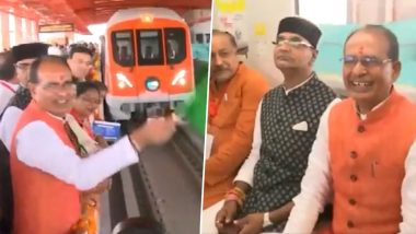 CM Chouhan Travel in Metro Rail: एमपी के सीएम शिवराज सिंह चौहान ने भोपाल मेट्रो रेल के ट्रायल रन को हरी झंडी दिखाने के बाद सफर भी किया- VIDEO