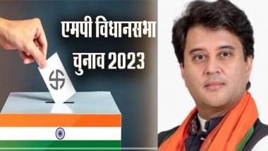 MP Assembly Elections 2023: ज्योतिरादित्य सिंधिया को विधानसभा चुनाव में उतारेगी भाजपा? पार्टी में कद घटने की चर्चाएं जोरों पर