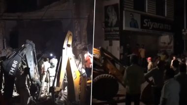 Madhya Pradesh Building Collapse Video: सतना में तीन मंजिला इमारत रेनोवेशन के दौरान गिरी, 2 मजदूरों को बचाया गया, रेस्क्यू ऑपरेशन जारी