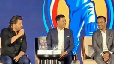 Video- MS Dhoni Sings At An Event: एमएस धोनी ने एक कार्यक्रम में गए 'मै पल दो पल का शायर', स्टेज पर गाते सीएसके कप्तान का वीडियो हुआ वायरल