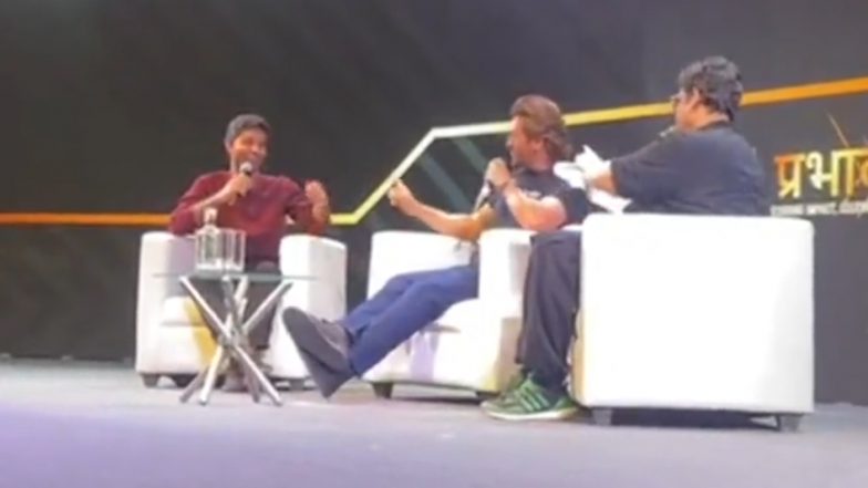 MS Dhoni Relationship Advice to Fans: एमएस धोनी ने एक इवेंट के दौरान फैन्स को दी रिलेशनशिप सलाह, कहा- ये मत सोचना मेरी वाली अलग है,  देखें वायरल वीडियो