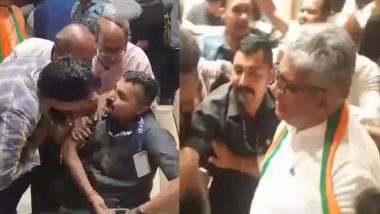 VIDEO: मध्य प्रदेश में BJP कार्यकर्ताओं के बीच मारपीट, केंद्रीय मंत्री के सामने गाली गलौज, गनमैन को पीटा