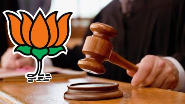 'BJP का कमल चुनाव चिन्ह रद्द हो', मद्रास हाईकोर्ट में याचिका दायर, याचिकाकर्ता बोला- ये राष्ट्रीय अखंडता का अपमान