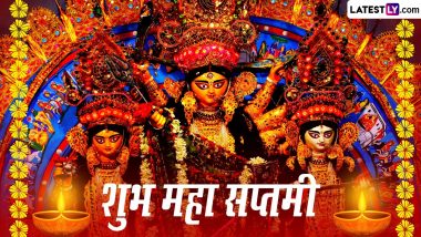 Maha Saptami 2023 Wishes: शुभ महा सप्तमी! अपनों संग शेयर करें ये मनमोहक HD Images, GIF Greetings, Wallpapers और WhatsApp Stickers