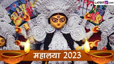 Mahalaya 2023: क्या है महालया का महात्म्य? सर्वपितृ अमावस्या के बाद और नवरात्रि पूर्व आदिशक्ति के पृथ्वी-अवतरण का क्या है संबंध?