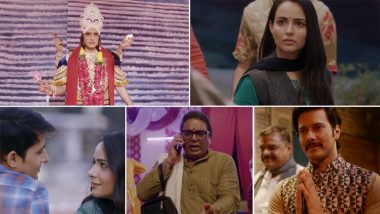 Mandali Trailer: Abhishek Duhan, Aanchal Munjal और Rajniesh Duggall स्टारर फिल्म 'मंडली' का ट्रेलर हुआ रिलीज, 27 अक्टूबर को सिनेमाघरों में दस्तक देगी फिल्म (Watch Video)
