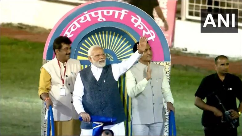National Games 2023: गोवा में पीएम मोदी ने नेहरू स्टेडियम में 37वें नेशनल गेम्स का उद्घाटन किया