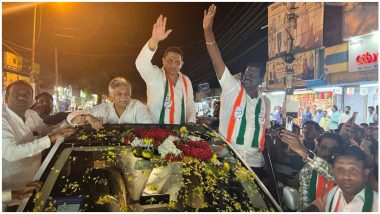 Telangana Elections 2023: कांग्रेस ने तेलंगाना चुनाव के लिए जारी की 45 उम्मीदवारों की दूसरी सूची, जुबली हिल्स से मोहम्मद अजरुद्दीन को मैदान में उतारा