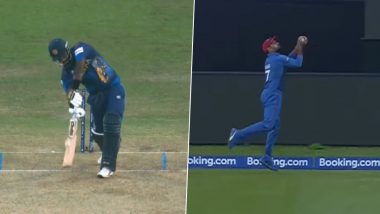 Video- Mohammad Nabi Takes Stunning Catch: श्रीलंका के खिलाफ विश्व कप मैच के दौरान मोहम्मद नबी ने बाउंड्री के पास लपके बेहतरीन कैच, देखें वीडियो