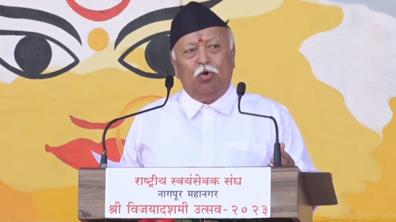 Mohan Bhagwat on Israel-Hamas Conflict: आरएसएस प्रमुख ने इजराइल और हमास संघर्ष के बीच भारत से शांति की राह पर चलने की अपील की- VIDEO
