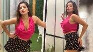 भोजपुरी एक्ट्रेस Monalisa ने रेड क्रॉप टॉप पहन गिराई बिजली, एक्ट्रेस की हॉटनेस ने बढ़ाया सोशल मीडिया का तापमान (View Pics)
