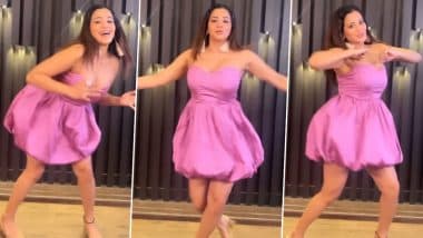 Monalisa Sexy Dance Video: भोजपुरी एक्ट्रेस मोनासिला ने सेक्सी आउटफिट पहन लगाए देसी ठुमके, एक्ट्रेस की हॉटनेस ने बढ़ाया सोशल मीडिया का पारा (Watch Video)