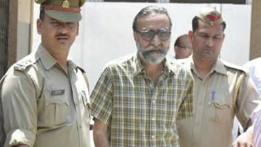 Nithari Killings Case: बहुचर्चित निठारी कांड में आरोपी मोनिंदर सिंह पंढेर जेल से रिहा, इलाहाबाद HC ने किया था बरी- VIDEO