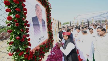 Mulayam Singh Yadav Memorial: अखिलेश यादव का ऐलान, नेताजी मुलायम सिंह का 8.3 एकड़ जमीन में पैतृक गांव सैफई में बनेगा स्मारक