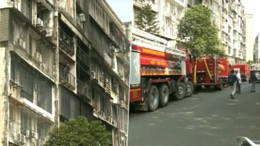 Mumbai Fire : कांदिवली पश्चिम में पावन धाम वीणा संतूर बिल्डिंग में लगी भीषण आग, 2 लोगों की मौत, 3 जख्मी (Watch Video)