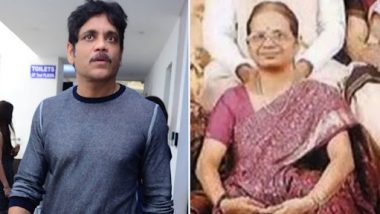 Nagarjuna Akkineni की बहन Naga Saroja का हुआ देहांत, फैमिली में पसरा मातम!