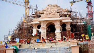 Ram Mandir Inauguration: अयोध्या में सात दिन तक चलेगा प्राण-प्रतिष्ठा अनुष्ठान