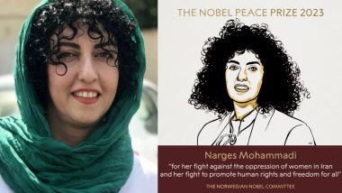 Nobel Peace Prize 2023: नरगिस मोहम्मदी को मिलेगा 2023 का नोबेल शांति पुरस्कार, महिलाओं के हक में उठाई थी आवाज