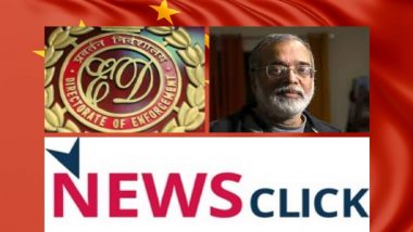 China Funding Case: दिल्ली पुलिस ने न्यूजक्लिक के पत्रकारों से की पूछताछ, सभी के लैपटॉप और फोन जब्त