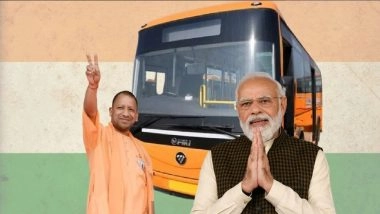 PM eBus Sewa UP Cities: पीएम ई-बस सेवा के तहत यूपी को मिली 1800 बसें, जानें किस जिले को कितनी इलेक्ट्रिक बसें मिलेंगी?
