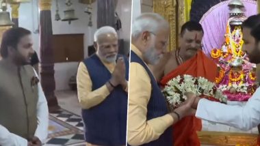 PM Modi offers Prayers at Danteshwari Temple in Bastar:  पीएम मोदी छत्तीसगढ़ के दौरे पर, बस्तर के दंतेश्वरी मंदिर में की पूजा-अर्चना- VIDEO