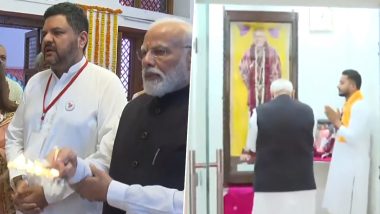 PM Modi offers Prayers at Raghuveer Mandir in Chitrakoot: पीएम मोदी एमपी के दौरे पर, चित्रकूट में रघुवीर मंदिर में की पूजा-अर्चना- VIDEO