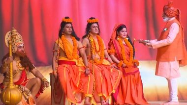 Dussehra 2023: पीएम मोदी ने दिल्ली के DDA ग्राउंड में रावण दहन से पहले भगवान राम, देवी सीता, लक्ष्मण और हनुमान की भूमिका निभाने रहे कलाकारों की पूजा की, देखें वीडियो