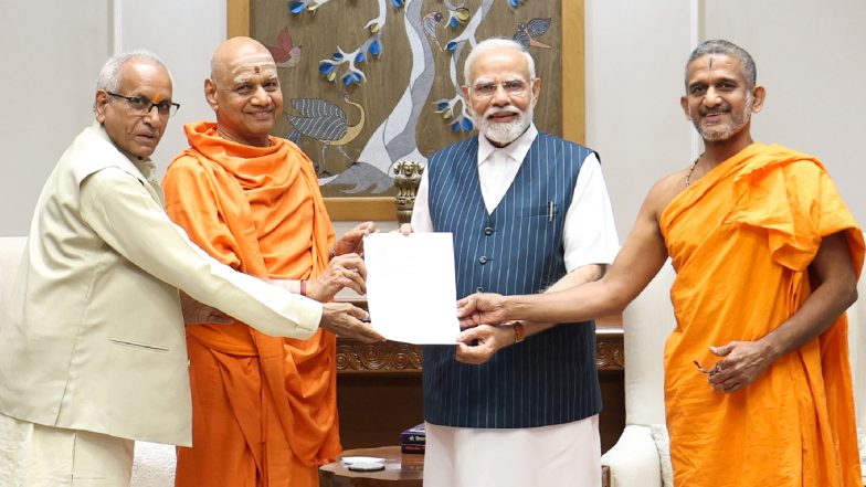 Ram Mandir Pran Pratishtha: राम मंदिर प्राण प्रतिष्ठा कार्यक्रम में हिस्सा लेंगे PM मोदी, बोले- 'ये मेरा सौभाग्य है'
