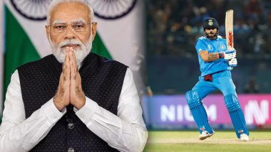 IND vs AUS, ICC World Cup 2023 Final: पीएम मोदी ने टीम इंडिया को दी शुभकामनाएं, विश्व कप फाइनल के लिए खिलाड़ियों का बढ़ाया हौसला