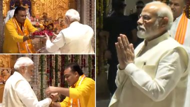 PM Modi offers Prayers at Sanwaliya Seth Temple: राजस्थान के दौरे पर पीएम मोदी, चित्तौड़गढ़  के सांवलिया सेठ मंदिर में दर्शन और पूजा-अर्चना की- VIDEO