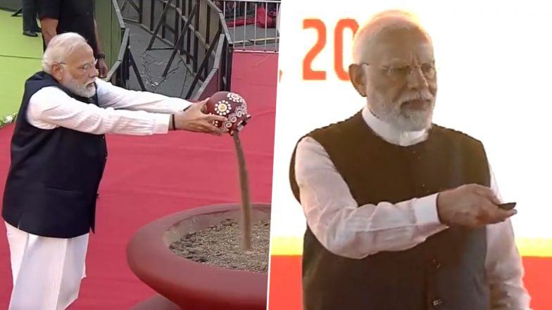 Meri Maati Mera Desh Campaign: दिल्ली में समापन समारोह के दौरान पीएम नरेंद्र मोदी ने अमृत महोत्सव स्मारक औरअमृत वाटिका का किया शिलान्यास- VIDEO