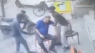 Man Shot Dead Outside His Shop Video: बठिंडा में अज्ञात व्यक्तियों ने दुकान के बाहर दुकानदार की गोली मारकर की हत्या, सीसीटीवी वीडियो वायरल