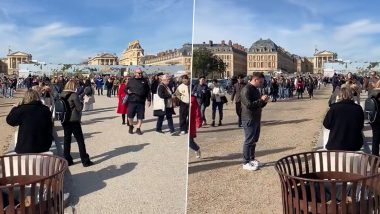 Palace of Versailles Receives Bomb Threat: फ्रांस के वर्साय पैलेस को फिर से उड़ाने की मिली धमकी, पयर्टकों को खाली कराया गया- Watch Video