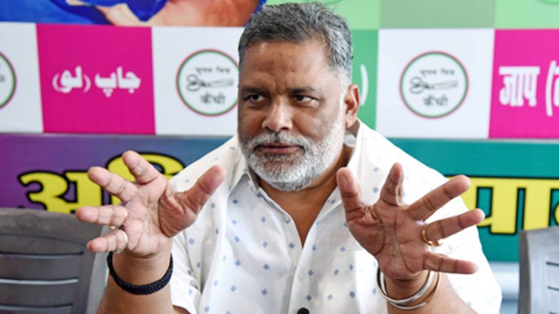Bihar: आत्महत्या करना मंजूर, लेकिन पूर्णिया से अलग होना नहीं, चुनाव लड़ने के सस्पेंस पर बोले पप्पू यादव