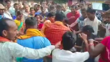 VIDEO: बिहार के नालंदा में देवर से शादी करने के लिए भिड़ीं दो भाभी, जमकर चले लात-घूंसे, मारपीट का वीडियो वायरल