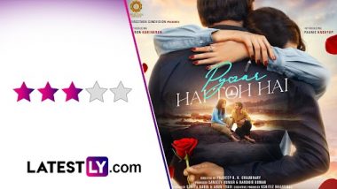 Pyaar Hai Toh Hai Review: दिल-दोस्ती के इर्द गिर्द घूमती 'प्यार है तो है' की कहानी करती है इम्प्रेस, करण हरिहरन की एक्टिंग में दिखा दम!