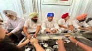 Rahul Gandhi Washes Dishes Video: कांग्रेस नेता राहुल गांधी ने अमृतसर के स्वर्ण मंदिर में की प्रार्थना, सेवा के लिए धोए बर्तन