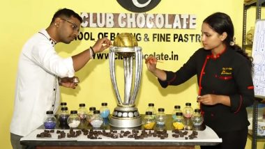 Chocolate Replica Of CWC 2023 Trophy: पेस्ट्री कलाकार राकेश साहू ने बनाई चॉकलेट की आईसीसी क्रिकेट विश्व कप की ट्रॉफी, देखें खुबसूरत वायरल विडियो