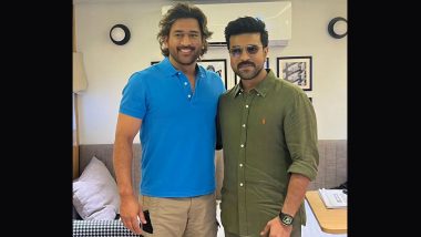 Ram Charan Meets MS Dhoni: राम चरण ने एम एस धोनी से मुंबई में की मुलाकात, सोशल मीडिया पर धूम मचा रही तस्वीर (View Pic)